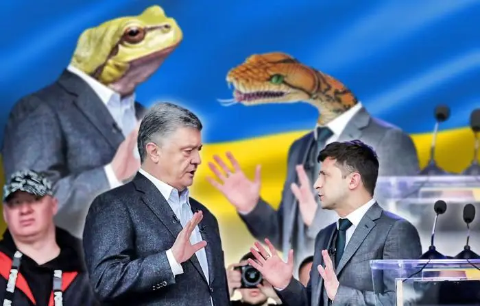 Аттракцион кривых зеркал, или Существует ли на Украине оппозиция? Аттракцион кривых зеркал, или Существует ли на Украине оппозиция?