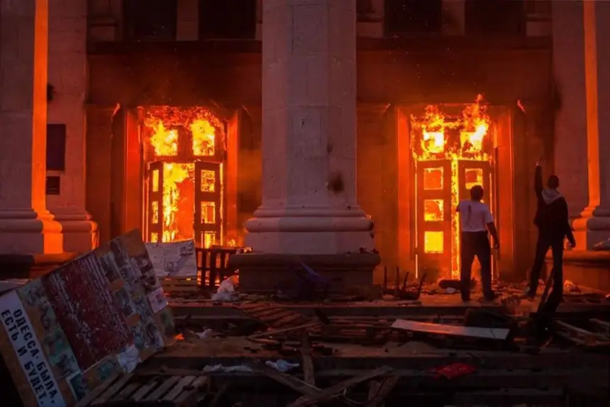 Одесса, 2 мая — нацисты праздновали победу Одесса, 2 мая — нацисты праздновали победу