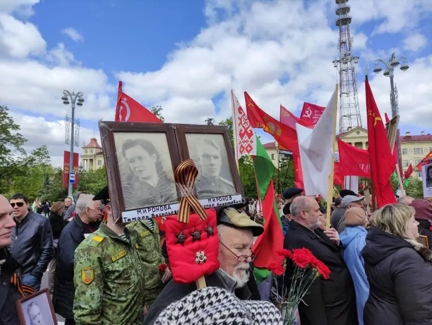 «Бессмертный полк» Белоруссии: сохраняя память семьи и народа «Бессмертный полк» Белоруссии: сохраняя память семьи и народа