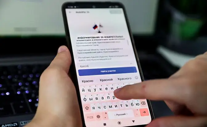Власть навязывает народу ДЭГ с такой настойчивостью, что засомневаешься Власть навязывает народу ДЭГ с такой настойчивостью, что засомневаешься