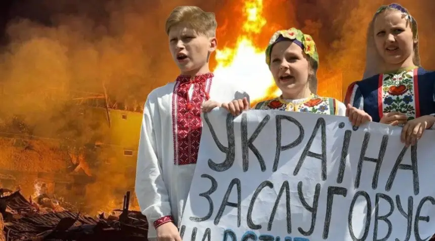 Западные СМИ: Украина больна политической шизофренией и угрожает ЕС Западные СМИ: Украина больна политической шизофренией и угрожает ЕС