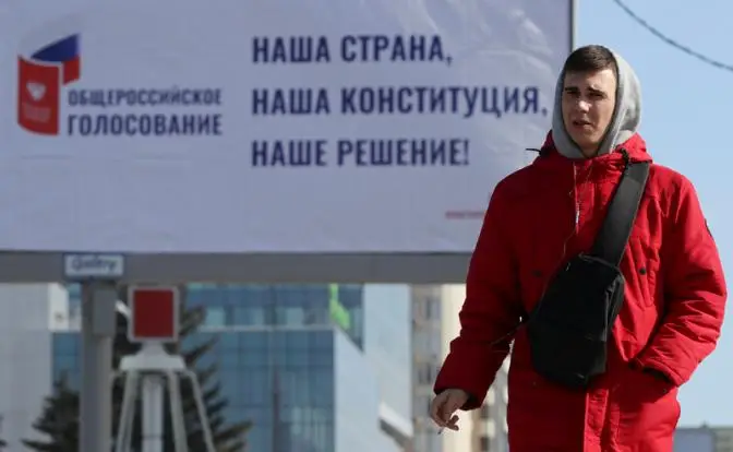 Зачем в России снова хотят переписывать Конституцию? Зачем в России снова хотят переписывать Конституцию?
