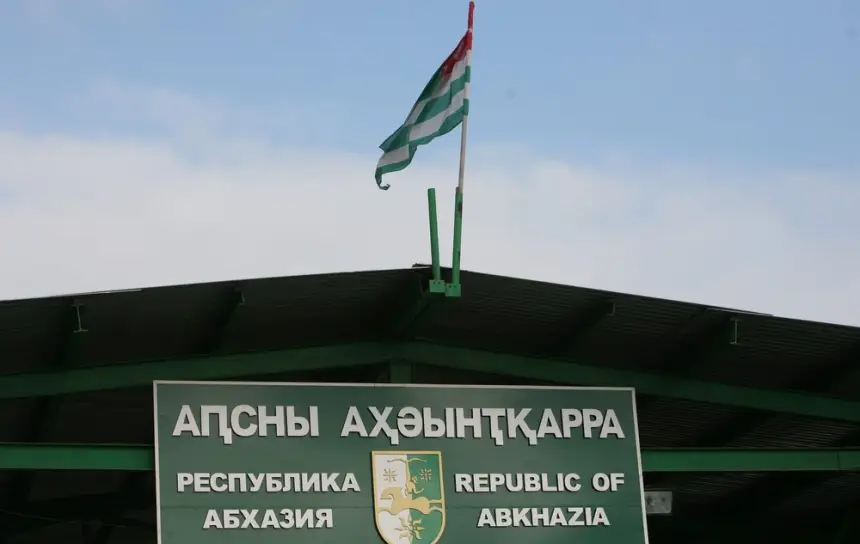 Абхазия: оппозиция по-прежнему нацелена на дестабилизацию общества Абхазия: оппозиция по-прежнему нацелена на дестабилизацию общества