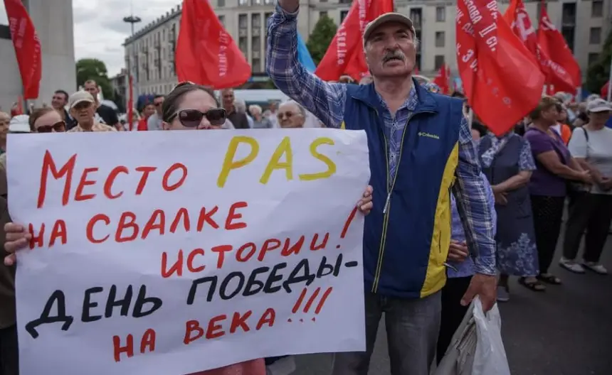 День Победы в Молдове – символ противостояния народа и власти День Победы в Молдове – символ противостояния народа и власти