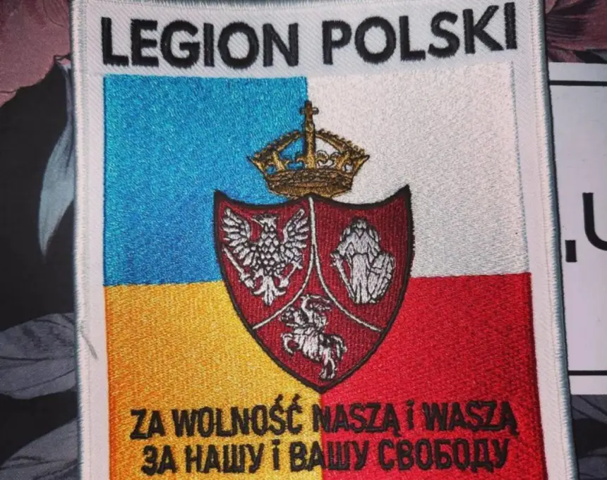 «За нашу и вашу свободу!» – польская отрава для украинцев
