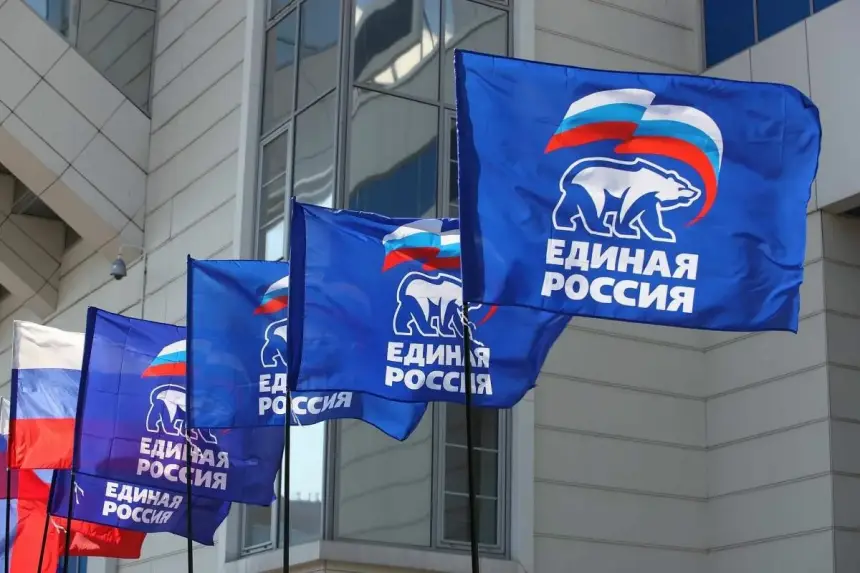 Праймериз формируют политический ландшафт Праймериз формируют политический ландшафт