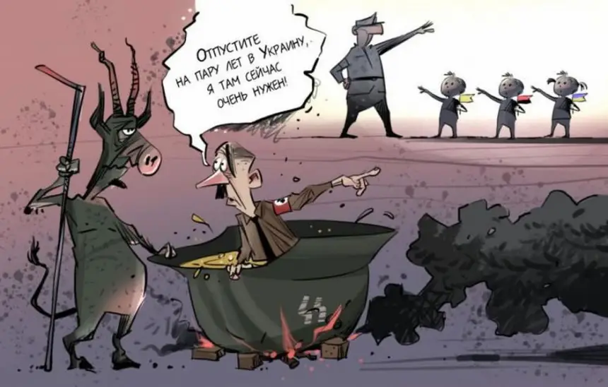 Самостийная Украина и День Победы несовместимы Самостийная Украина и День Победы несовместимы