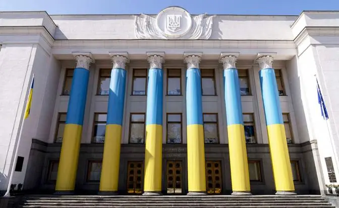 Верховная Рада может завершить конфликт на Украине в течение суток Верховная Рада может завершить конфликт на Украине в течение суток