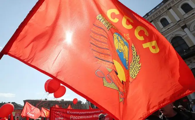 Союз умер, да здравствует Союз! Союз умер, да здравствует Союз!
