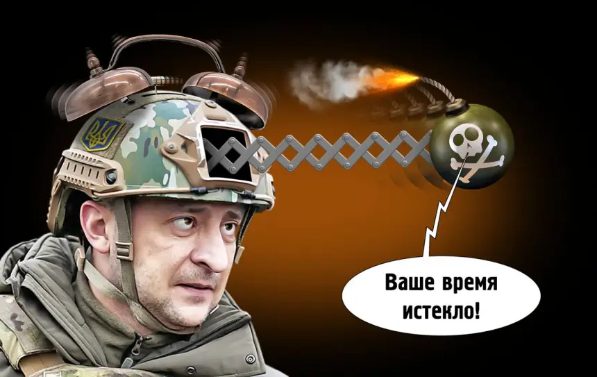 Шантаж мировых лидеров, или «Зеленое небритое чмо» провоцирует Россию Шантаж мировых лидеров, или «Зеленое небритое чмо» провоцирует Россию