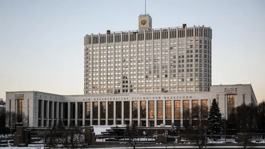 Госуправление цифровизируют Госуправление цифровизируют