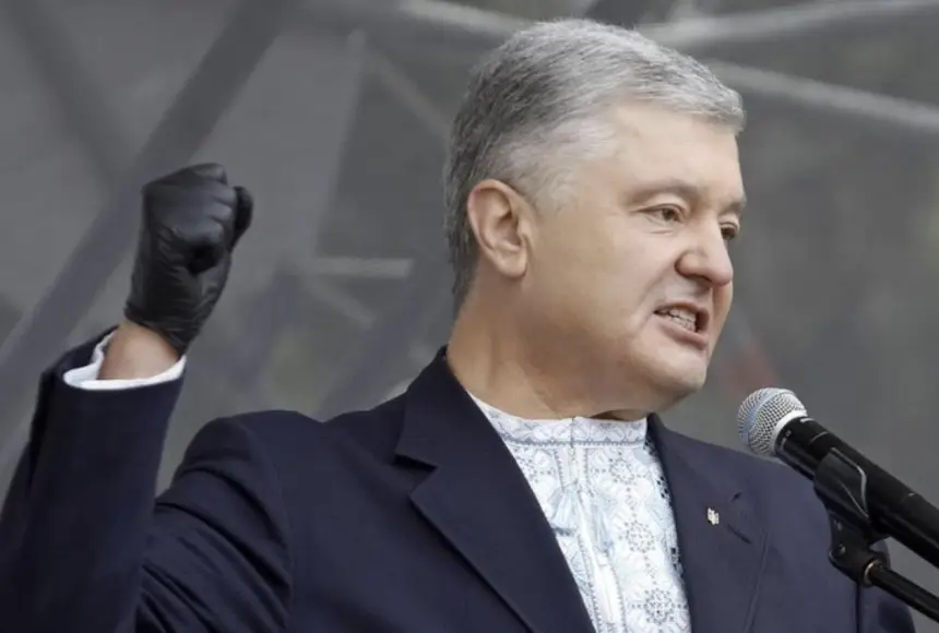 Концепция «АрМоВир» – новая «троица» украинской политики Концепция «АрМоВир» – новая «троица» украинской политики