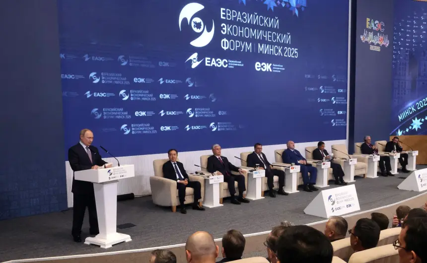 Путин: ЕАЭС окреп и состоялся Путин: ЕАЭС окреп и состоялся