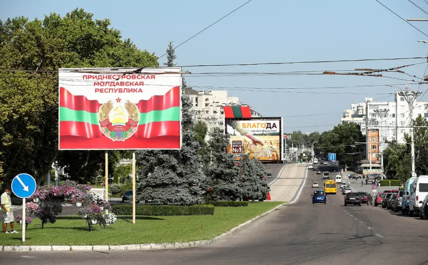 Тучи над Днестром: станет ли Молдавия «горячей точкой»? Тучи над Днестром: станет ли Молдавия «горячей точкой»?