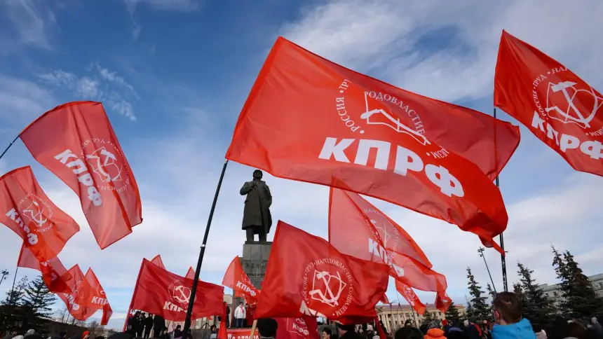 КПРФ определилась с регионами КПРФ определилась с регионами