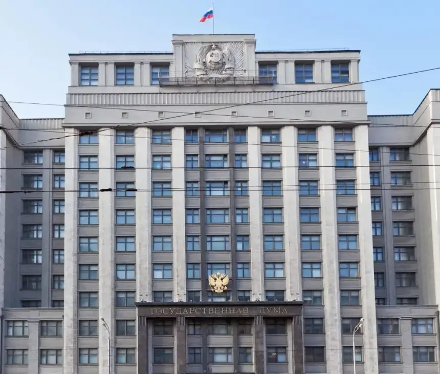 Госдума приняла закон о штрафах для иноагентов Госдума приняла закон о штрафах для иноагентов