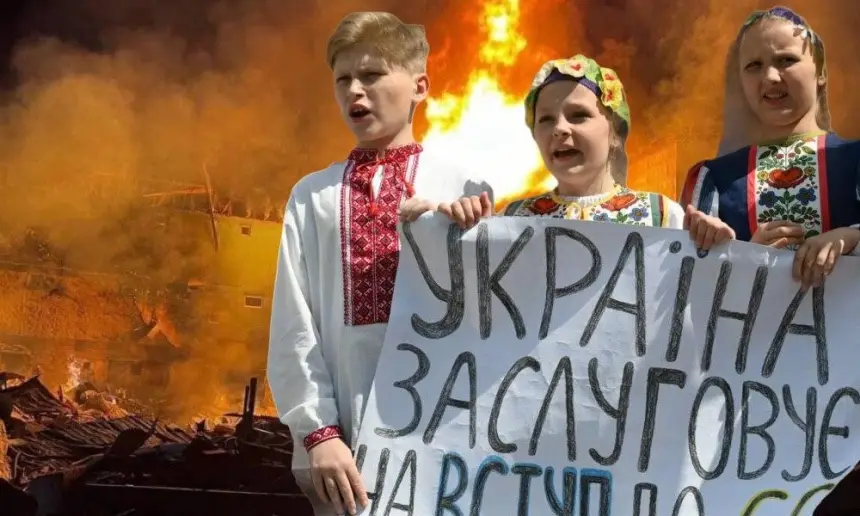 Венгрия против Украины в составе Евросоюза Венгрия против Украины в составе Евросоюза