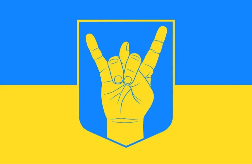 Украина, 2062: афроукраинцы в вышиванках и евро с трезубцем