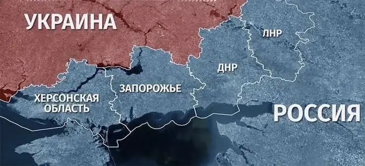 Плюс к решению задач СВО: за рубежом признали новые российские регионы Плюс к решению задач СВО: за рубежом признали новые российские регионы