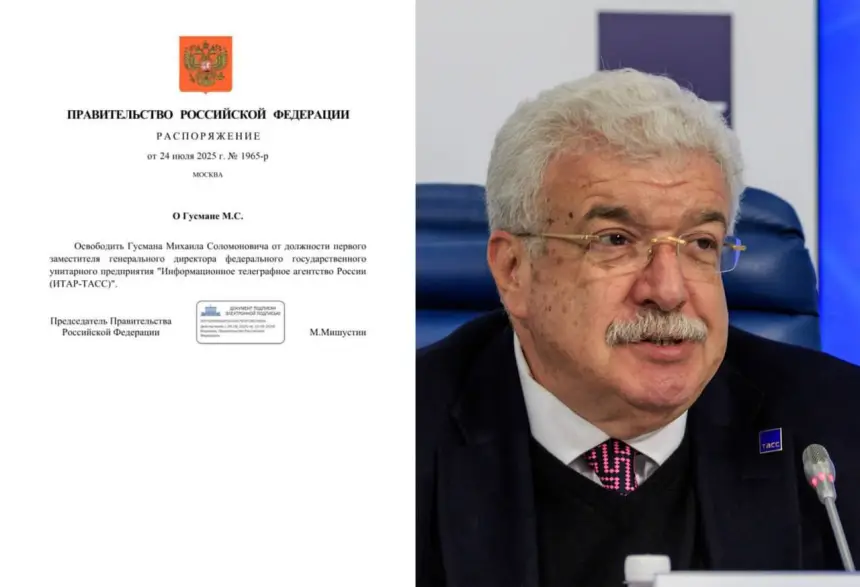 Уволен Гусман, опозоривший Россию. Дадут иноагента или повысят? Уволен Гусман, опозоривший Россию. Дадут иноагента или повысят?
