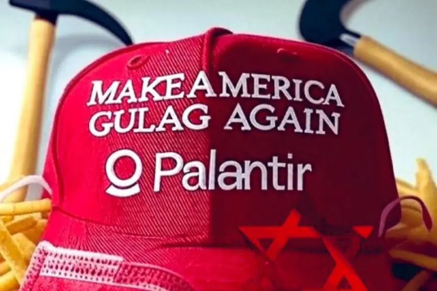Palantir: лоббисты технотронного апокалипсиса на пути к концлагерю Palantir: лоббисты технотронного апокалипсиса на пути к концлагерю