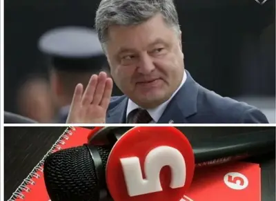 В Киеве уничтожена студия 5 канала - пропагандистской помойки Порошенко В Киеве уничтожена студия 5 канала - пропагандистской помойки Порошенко