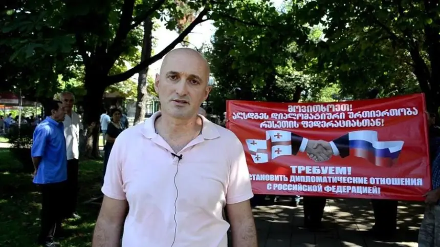 Грузинский политик: Все здравомыслящие хотят вернуться к единству с Россией Грузинский политик: Все здравомыслящие хотят вернуться к единству с Россией