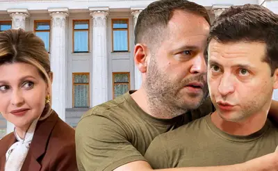 «Спят рядом друг с другом», - западные СМИ о «неженатом» Ермаке и Зеленском