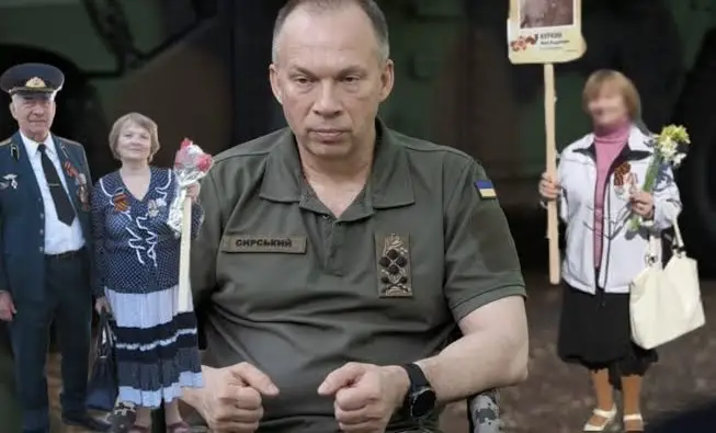 «Может, это наш агент?»: зачем главком ВСУ Сырский перевёл миллион в Москву