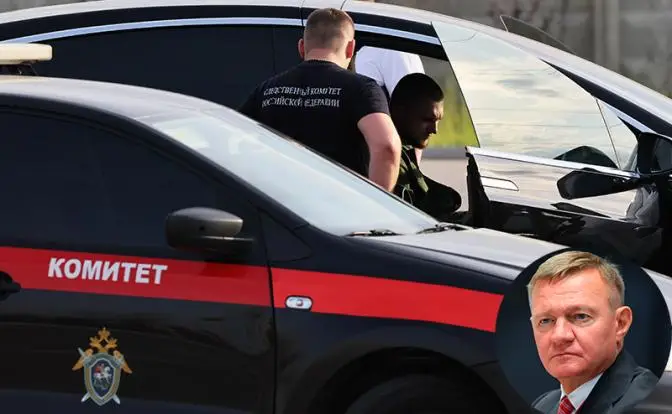 Роман Старовойт мог сдать олигархов и тогда бы вся схема вскрылась