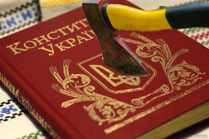 Новый шпрехенфюрер желает вычеркнуть из Конституции Украины русский язык