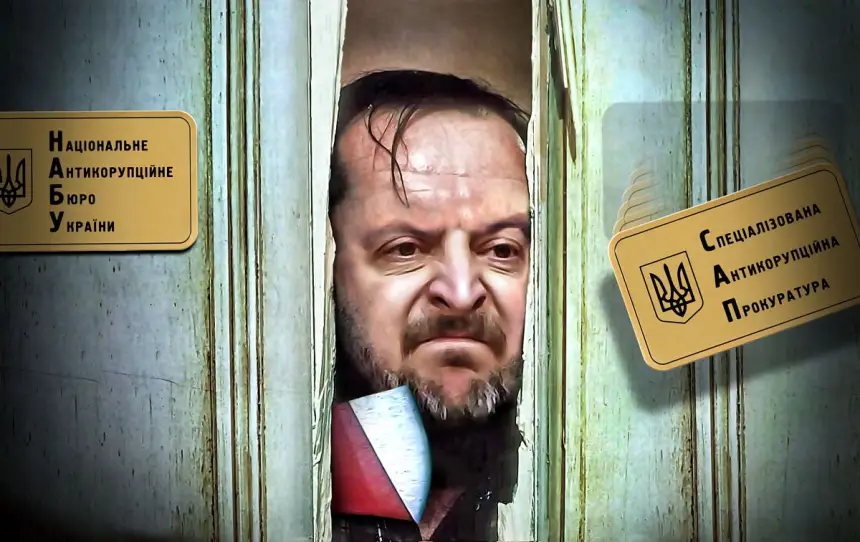 Зеленский сдал назад: Зеленский вынужден вернуть полномочия НАБУ и САП Зеленский сдал назад: Зеленский вынужден вернуть полномочия НАБУ и САП
