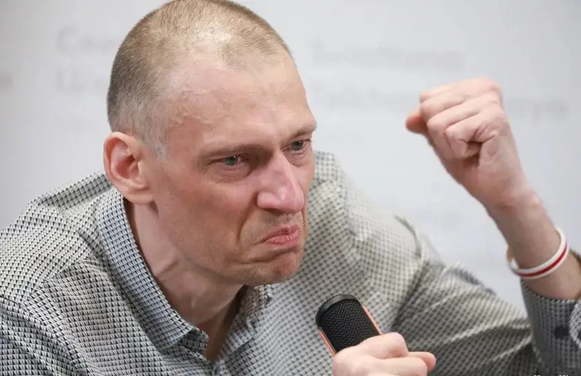 "Белорусские острова" в Европе: Вильнюс в шоке "Белорусские острова" в Европе: Вильнюс в шоке