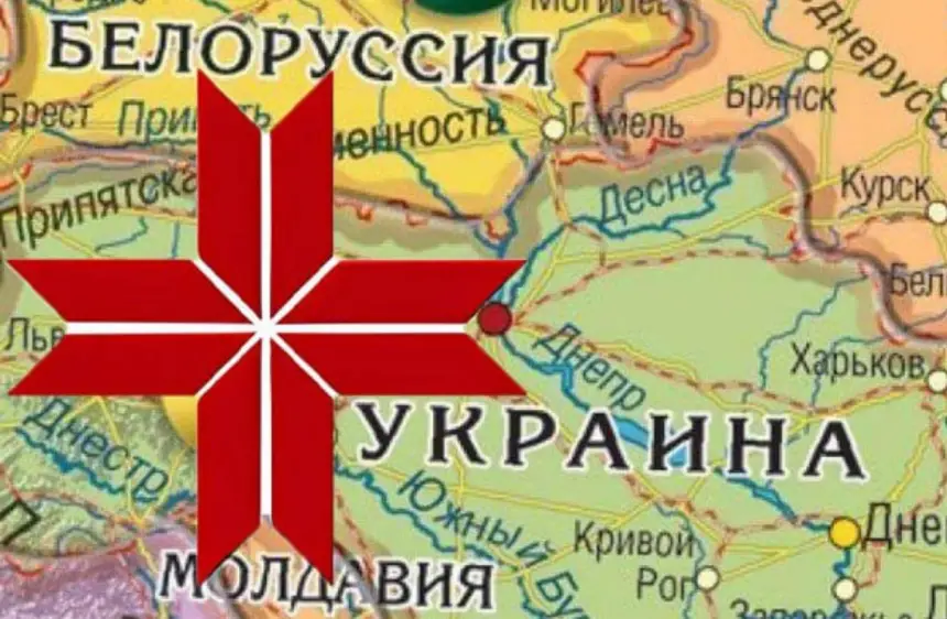 Один народ: реален ли западнорусизм для Украины?