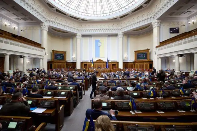 «Это диагноз»: в Раде откликнулись на слова Орбана о России «Это диагноз»: в Раде откликнулись на слова Орбана о России