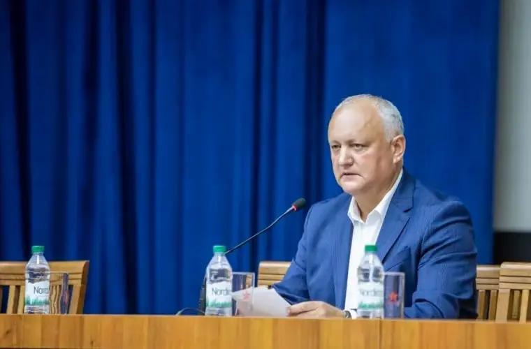 Оппозиционные партии Молдовы сформировали избирательный блок перед выборами