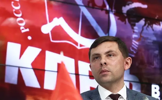 «Агенты гондурасского Моссада» пробрались на Русский север