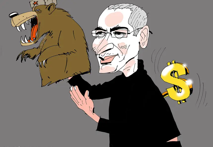 Кто и зачем разгоняет в Казахстане антироссийскую истерию