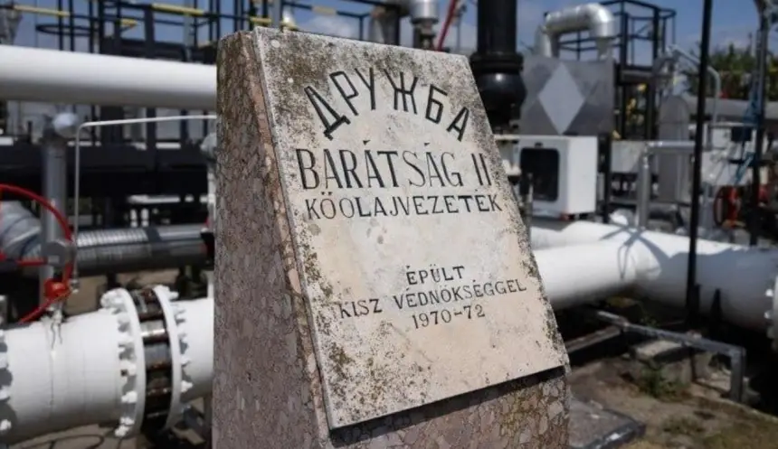 Как Украина Венгрию и Словакию пытается к дружбе принудить Как Украина Венгрию и Словакию пытается к дружбе принудить