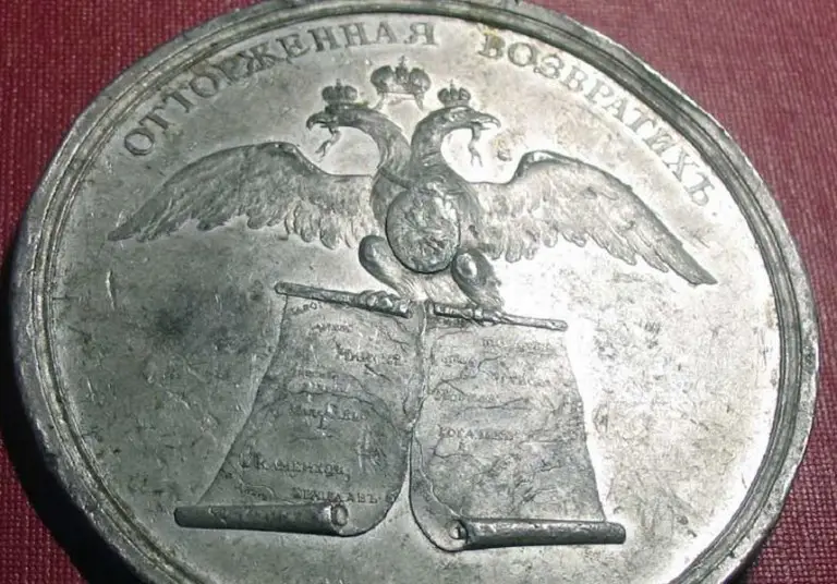 Как Подолье и Волынь вошли в состав Российской империи Как Подолье и Волынь вошли в состав Российской империи