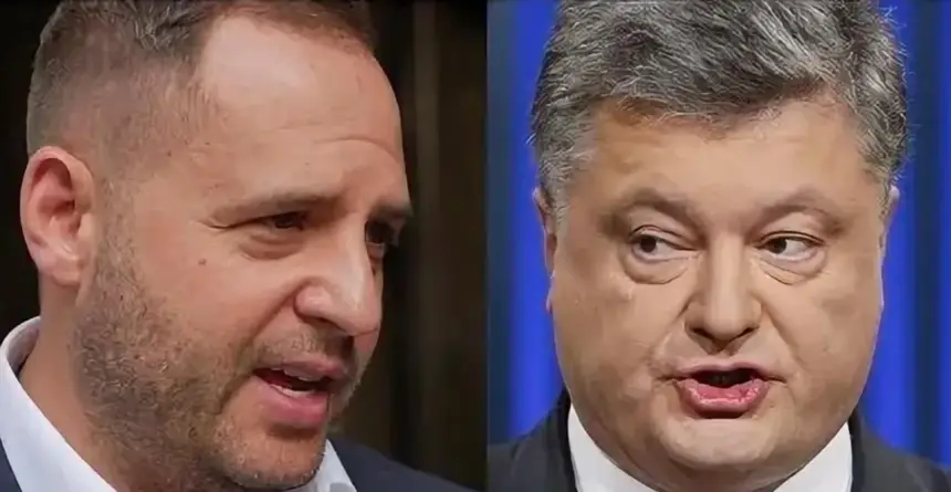 Политический кризис на Украине: Банковая между Трампом и Порошенко
