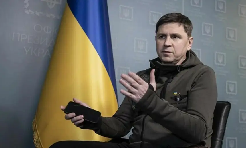 Михаил Подоляк: Жители Украины готовы пойти на территориальные уступки
