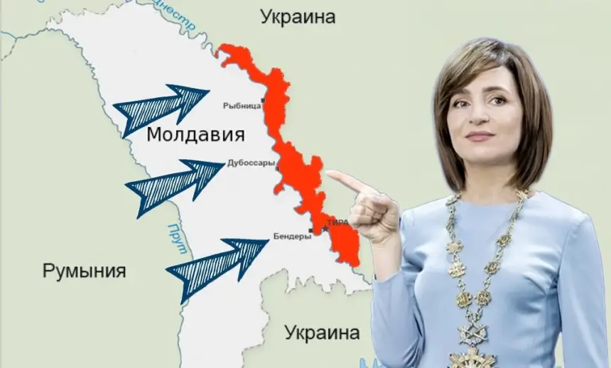 В Молдове придумали план: Европа оплатит возвращение Приднестровья В Молдове придумали план: Европа оплатит возвращение Приднестровья