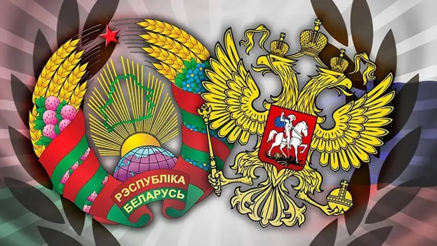 Беларусь и Россия планируют издать общий учебник истории
