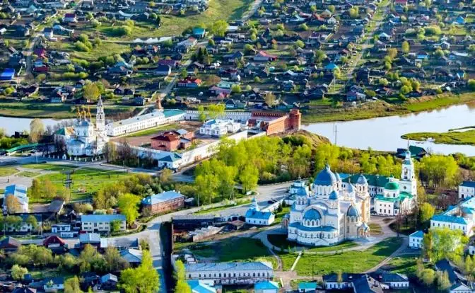 Трамп едва не купил Урал вместо Гренландии, но прокуратура быстро вмешалась Трамп едва не купил Урал вместо Гренландии, но прокуратура быстро вмешалась