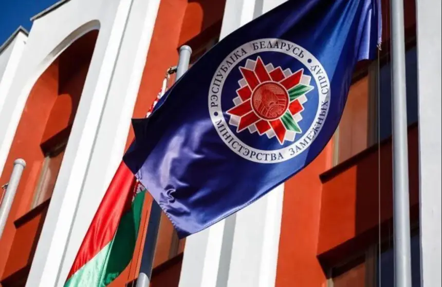 Белоруссия дала 72 часа чешскому дипломату, чтобы покинуть республику