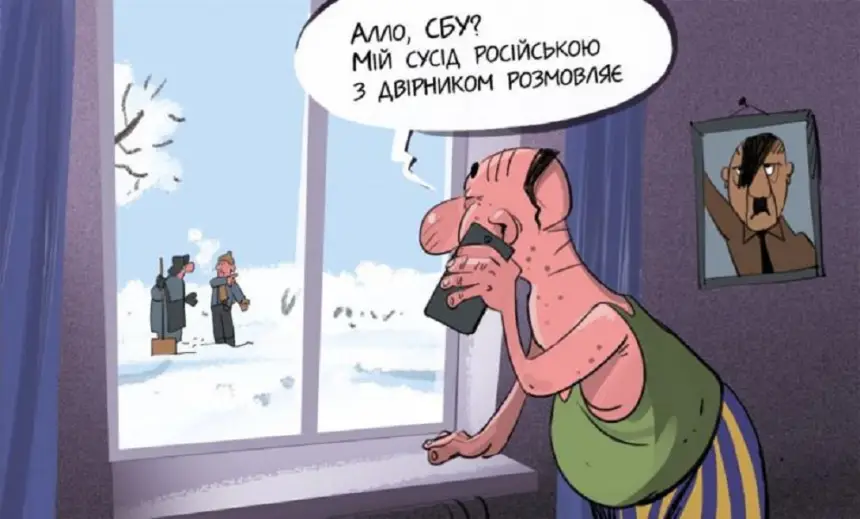 Бандеровцы нервничают: Львов испугался русского языка Бандеровцы нервничают: Львов испугался русского языка