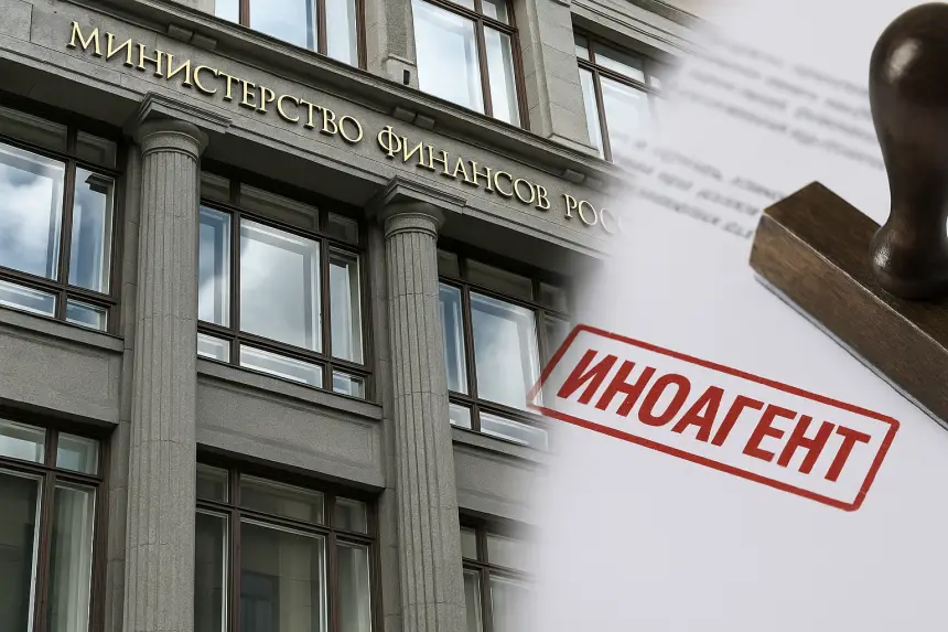 Катком по иноагентам: в РФ введут невиданно жесткие меры против предателей