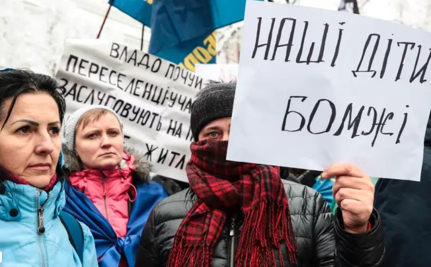 Киев бросает переселенцев на произвол судьбы Киев бросает переселенцев на произвол судьбы