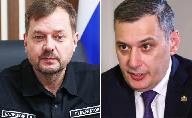 У губернаторов сдают нервы. Случай с Хинштейном и Балицким это подтверждает У губернаторов сдают нервы. Случай с Хинштейном и Балицким это подтверждает